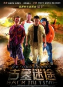 马宝贝49秒录音高清版在线观看-马宝贝49秒录音高清版在线观看最新版v18.99.37-2265安卓网